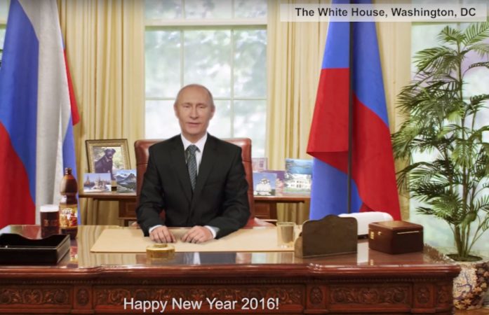Путин Новогоднее 2015 Путин Новогоднее 2015